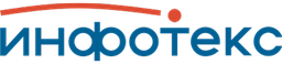 ИнфоТеКС